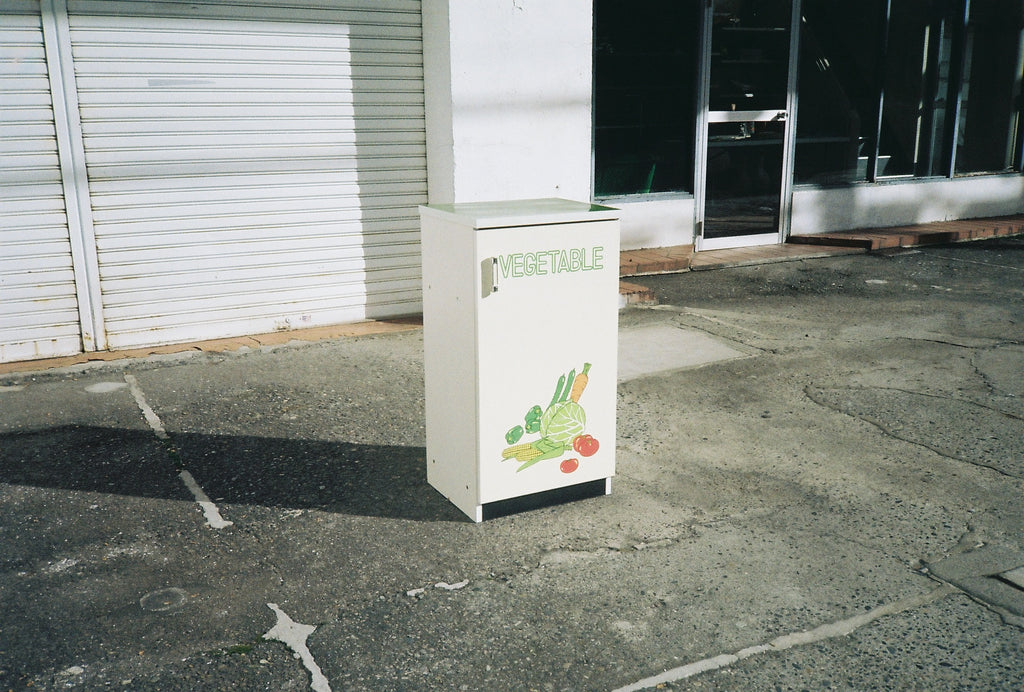 PSU-CT001_Vegetable cabinet