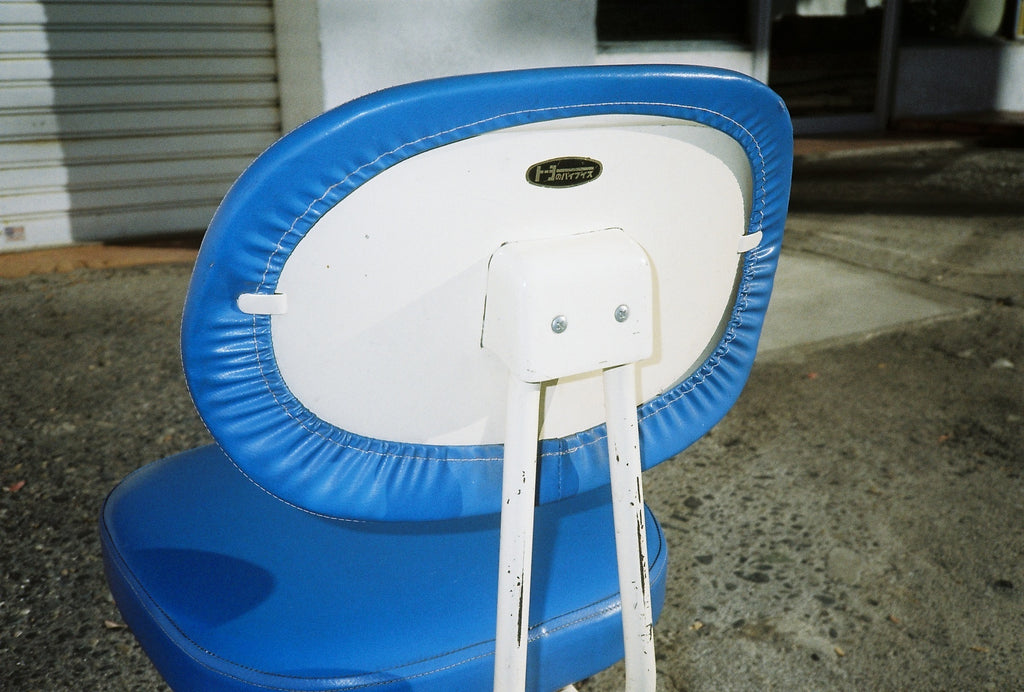 PSU-CH012_Blue working chair